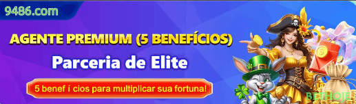 eSports bethoje